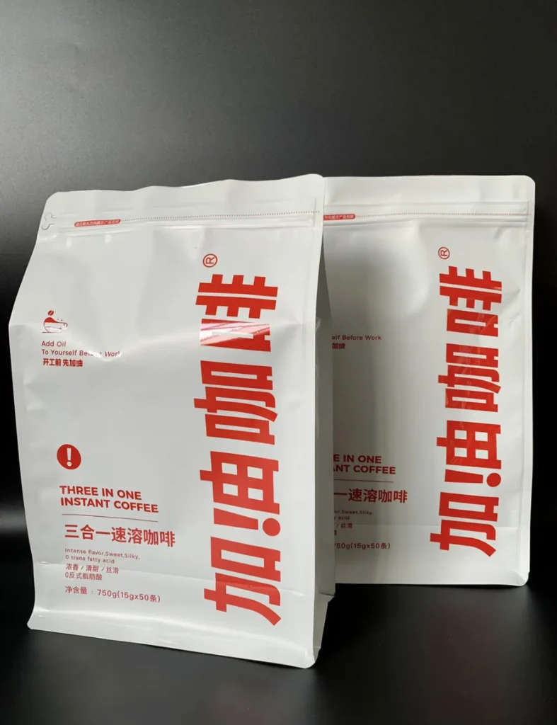 profileSuccessful breakthrough in sales of food packaging bagsprofile